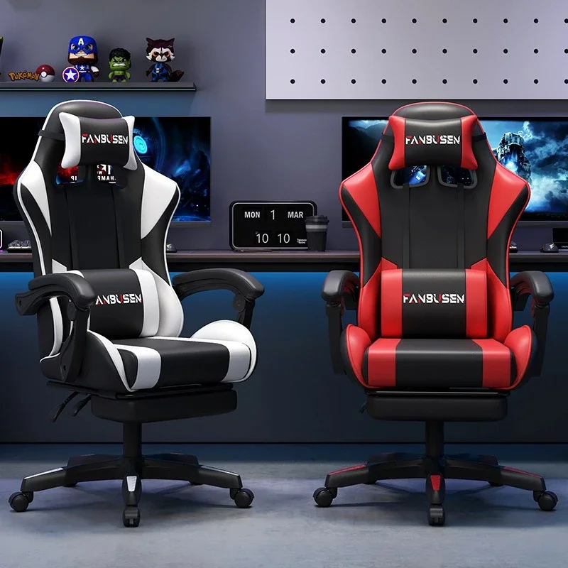 Ergonomic Office Chair - Bilgisayar Kullanımı İçin Ergonomik Oyun Koltuğu,