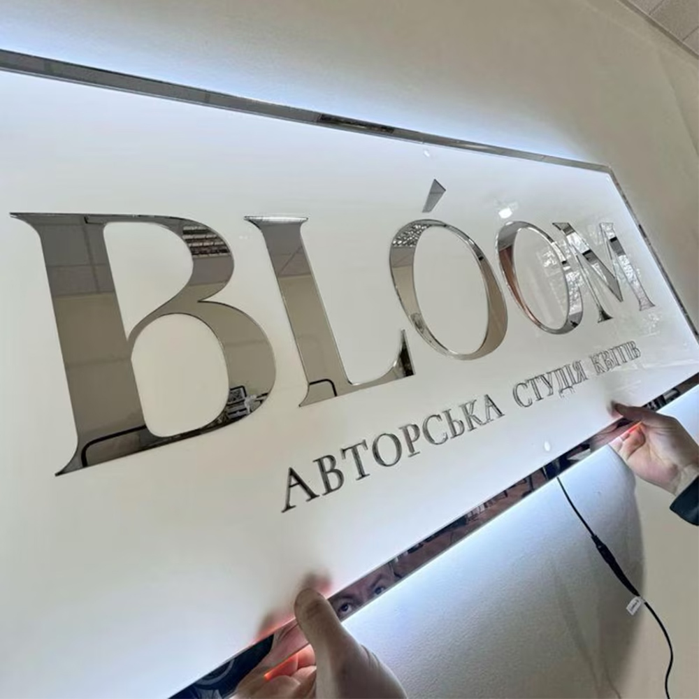 Home Office Logo - Kişiselleştirilmiş İşletme LED Logolu Tabela, Arkadan