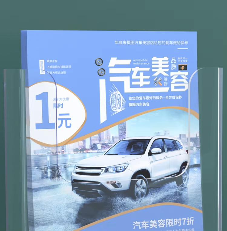 Duvara Monte Broşür Tutucu A4/ - Document Holder Stand incelemesi ve fiyatı