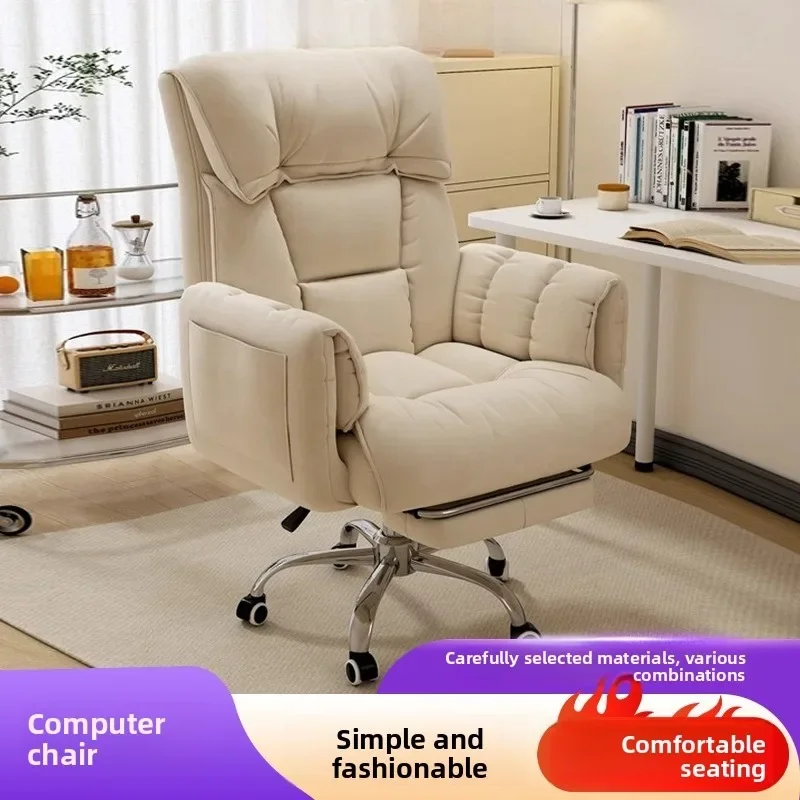 Ev Ofisi İçin Ergonomik Oyun K - Ergonomic Office Chair incelemesi ve fiyatı