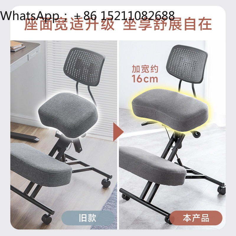 LLY ofis koltuğu, ergonomik du - Ergonomic Office Chair incelemesi ve fiyatı