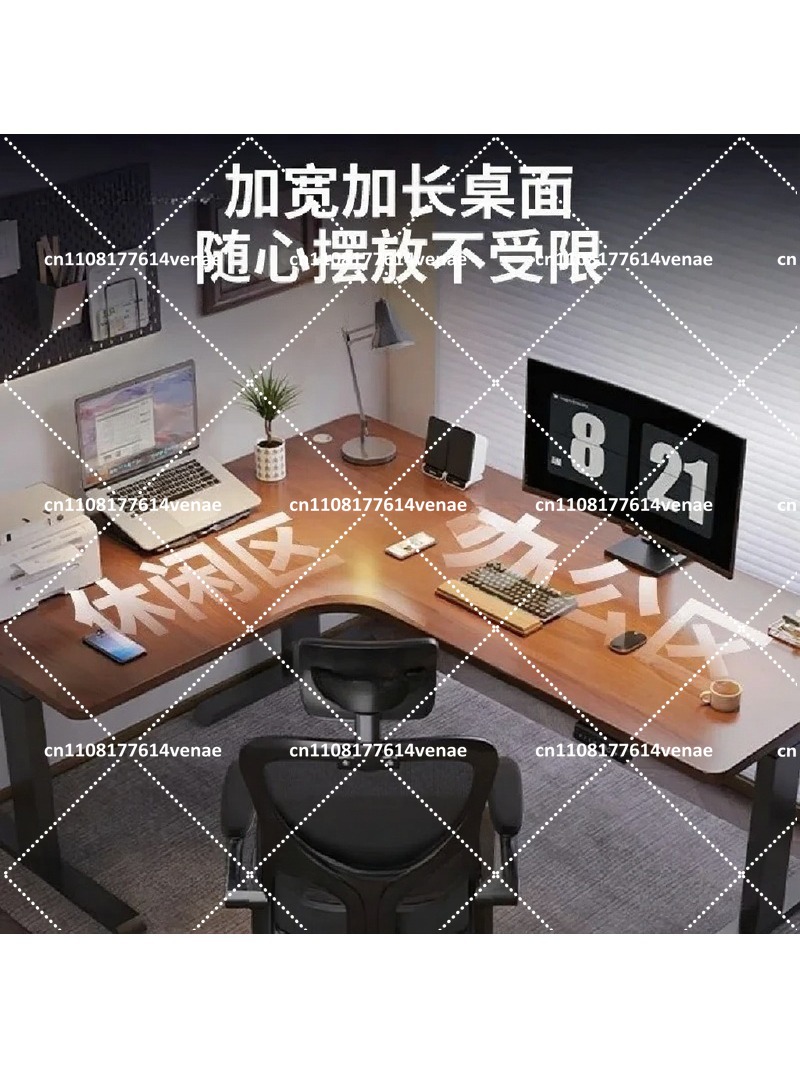 Akıllı Elektrikli Yükseklik Ay - Home Office Work Table incelemesi ve fiyatı