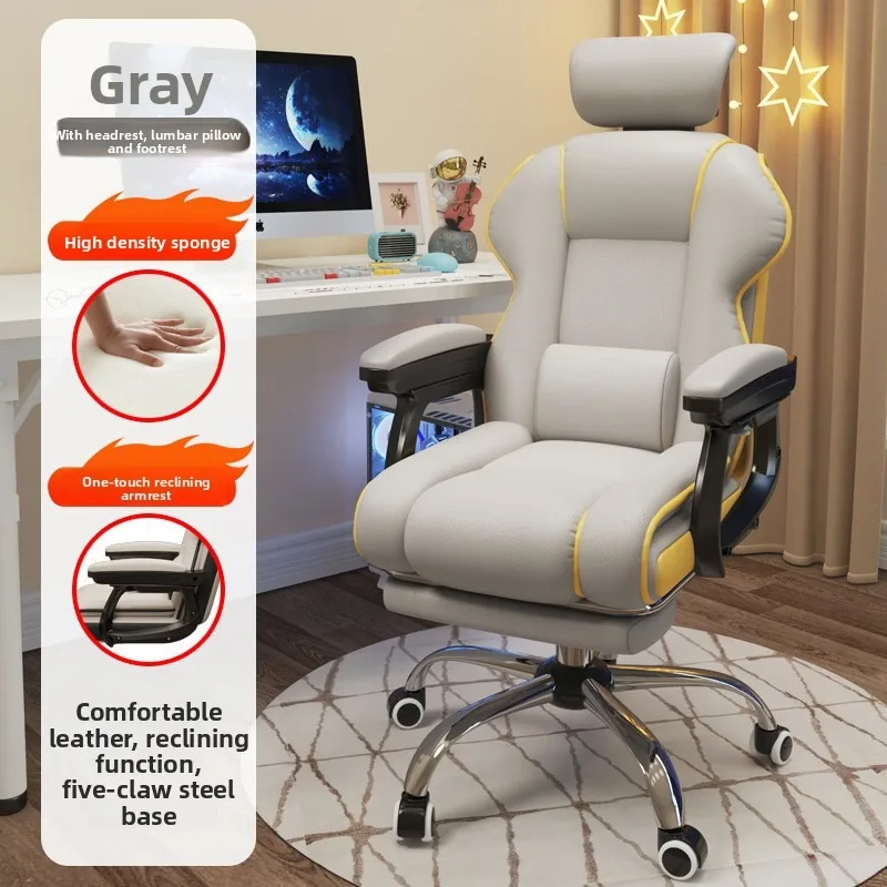 Ergonomik Oyun Koltuğu, Uzun S - Ergonomic Office Chair incelemesi ve fiyatı