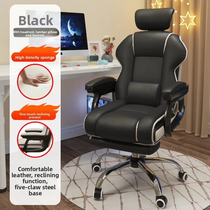 Ergonomik Oyun Koltuğu, Uzun S - Ergonomic Office Chair incelemesi ve fiyatı