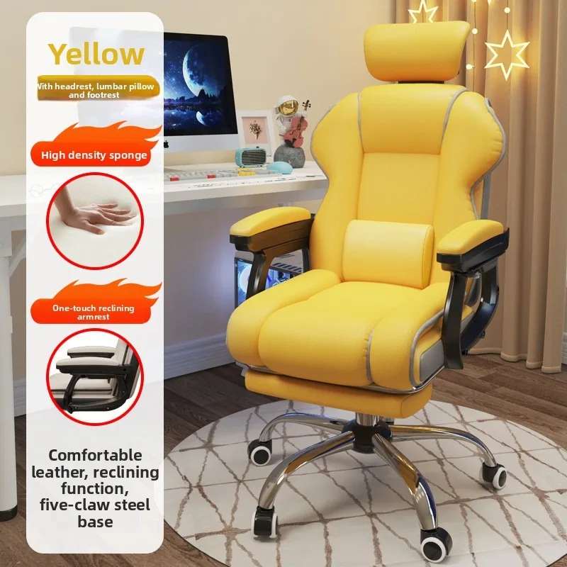 Ergonomik Oyun Koltuğu, Uzun S - Ergonomic Office Chair incelemesi ve fiyatı