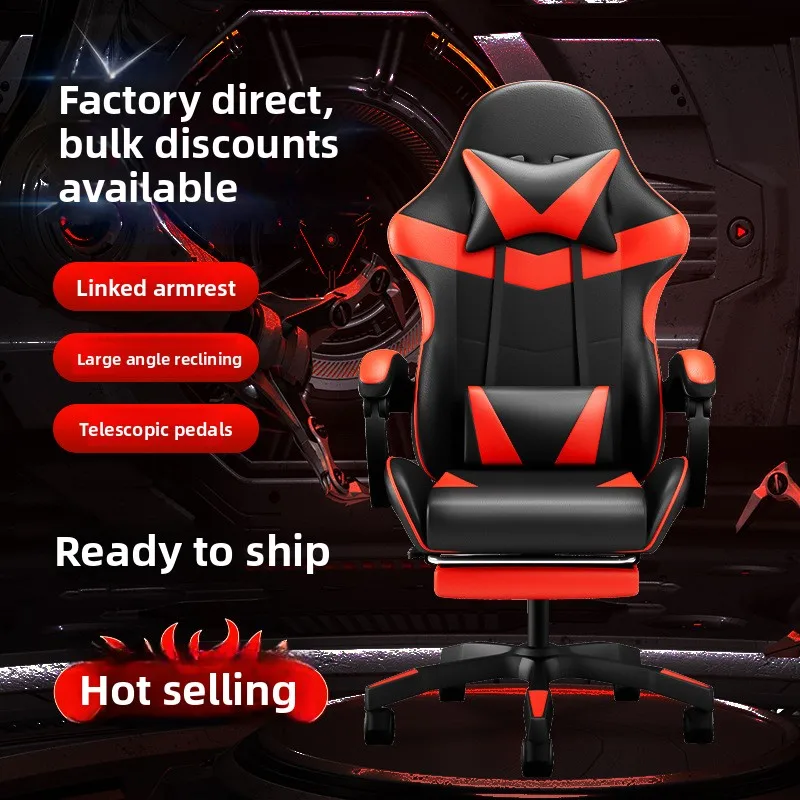 Ergonomik Oyun Koltuğu, Uzun S - Ergonomic Office Chair incelemesi ve fiyatı