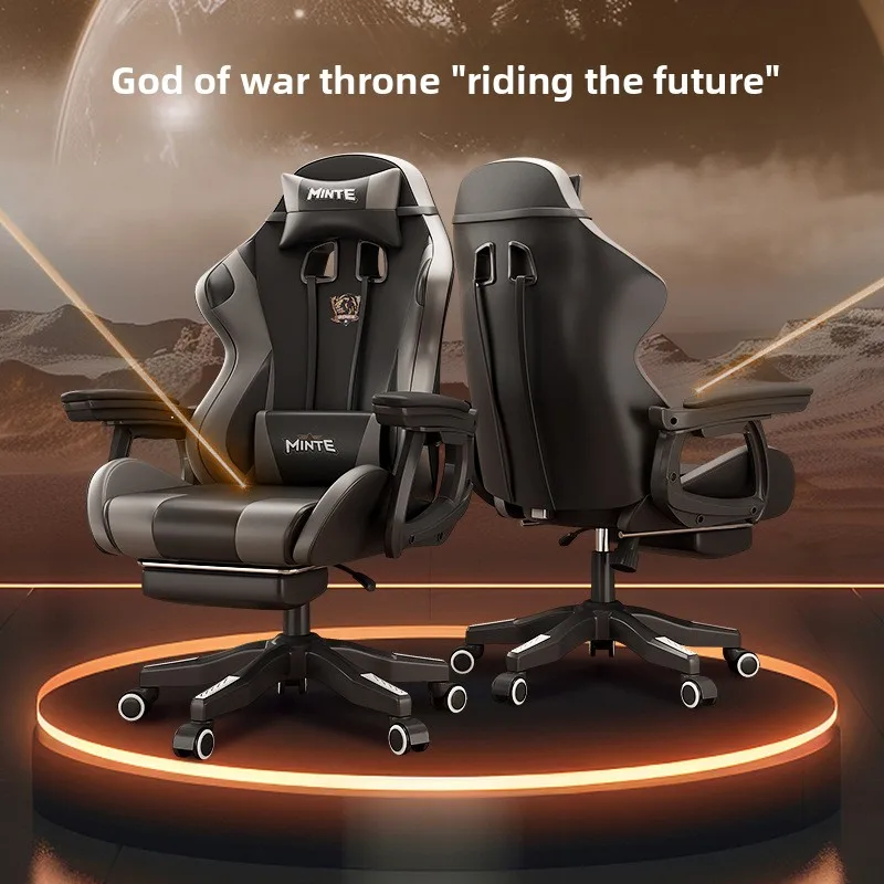 Ergonomik Oyun Koltuğu, Uzun S - Ergonomic Office Chair incelemesi ve fiyatı