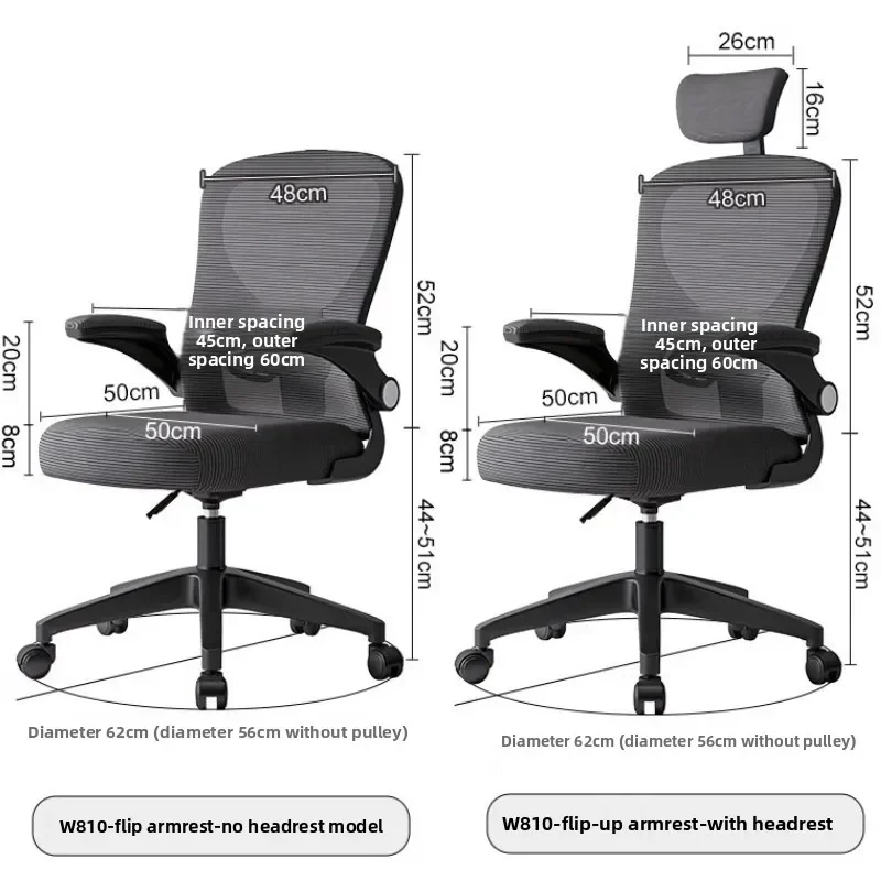 Yeni Ofis Koltuğu Bilgisayar K - Ergonomic Office Chair incelemesi ve fiyatı